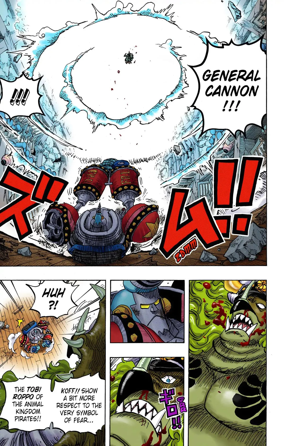 Read One Piece (Color) EN Manga Online
