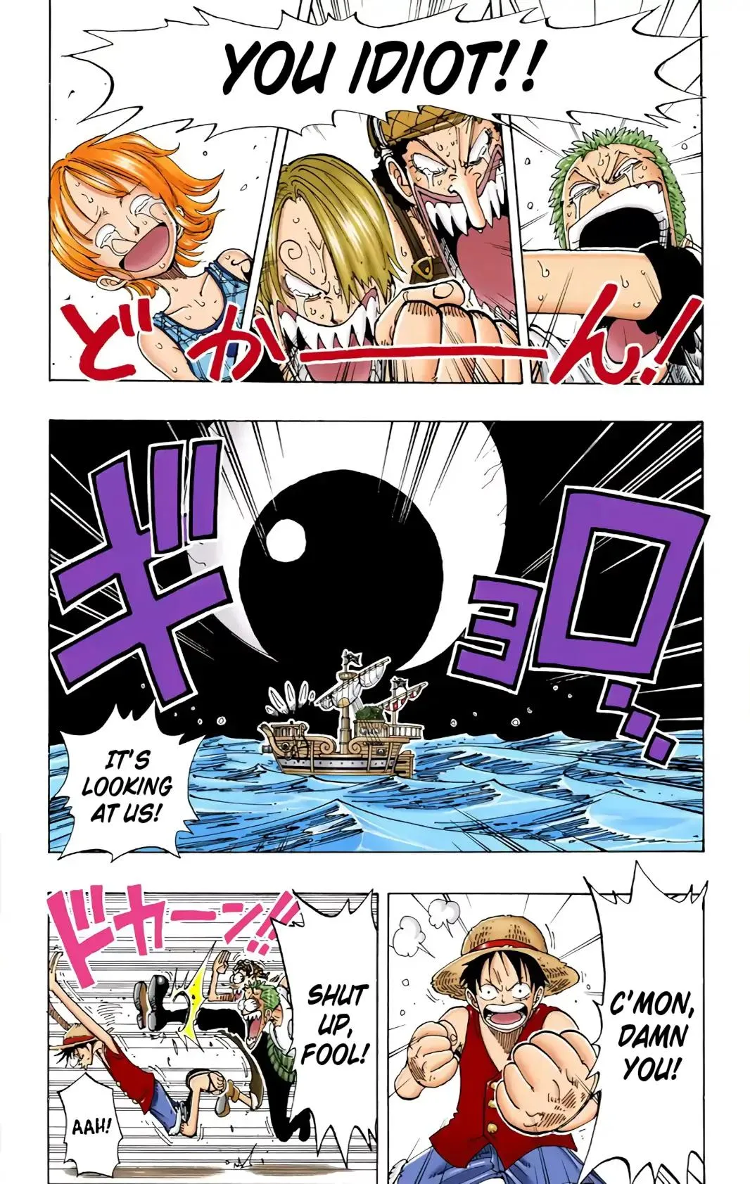 Read One Piece (Color) EN Manga Online