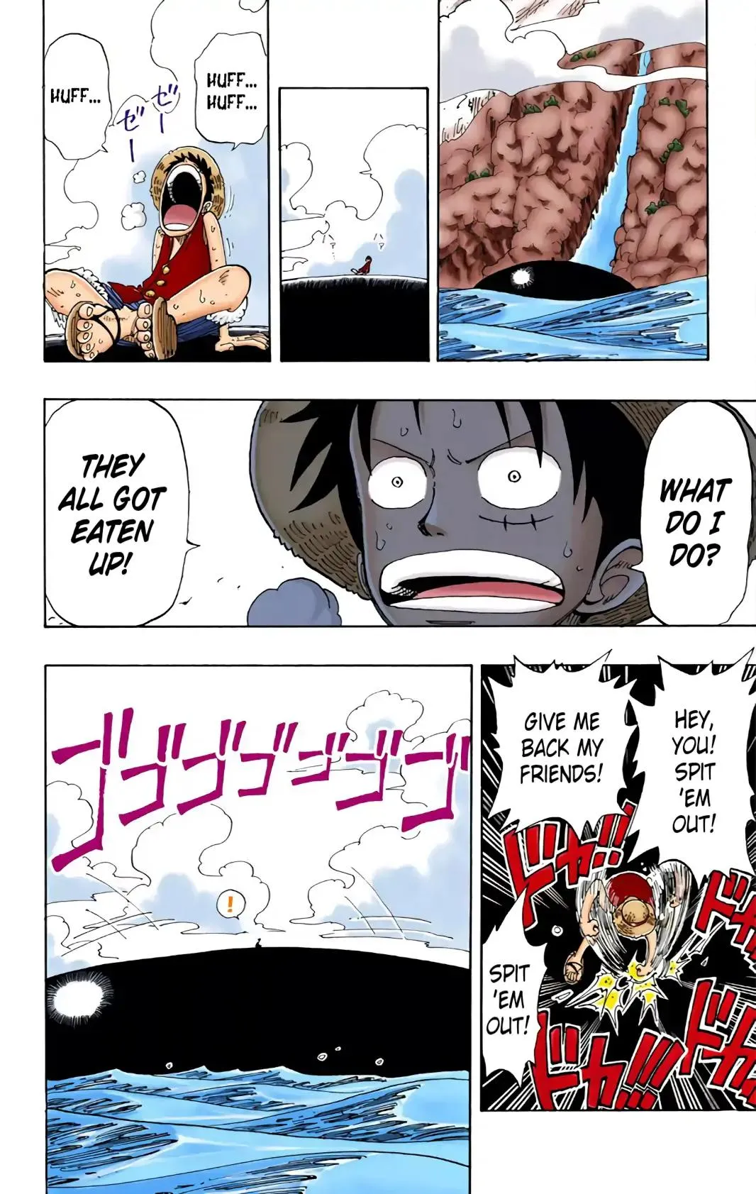 Read One Piece (Color) EN Manga Online
