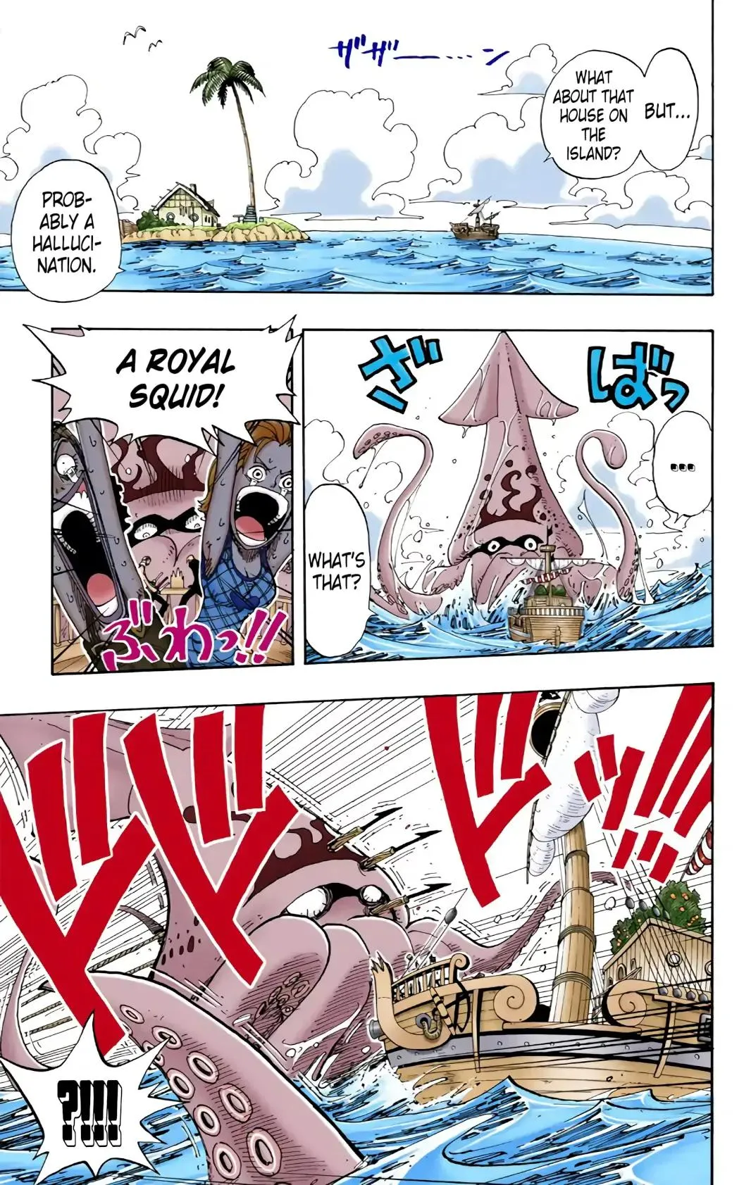 Read One Piece (Color) EN Manga Online