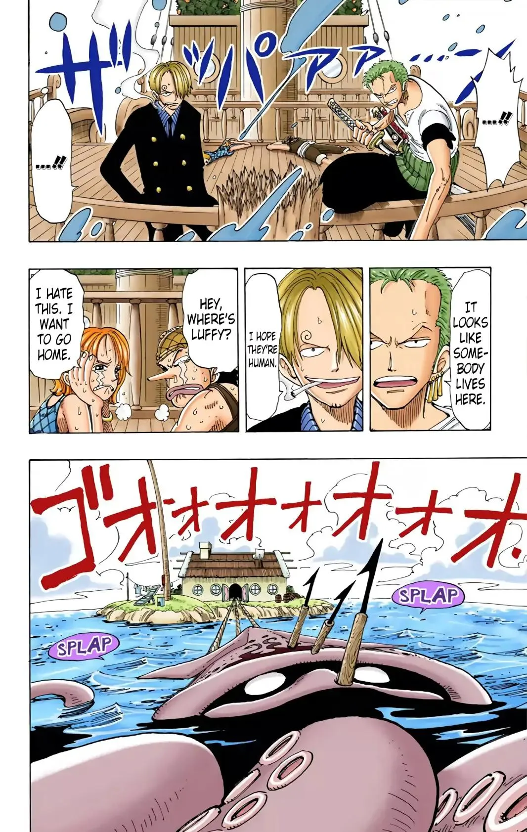 Read One Piece (Color) EN Manga Online