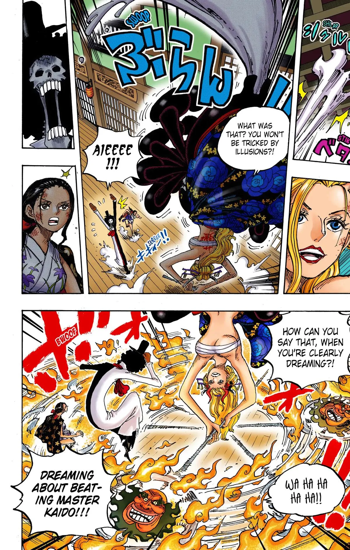 Read One Piece (Color) EN Manga Online