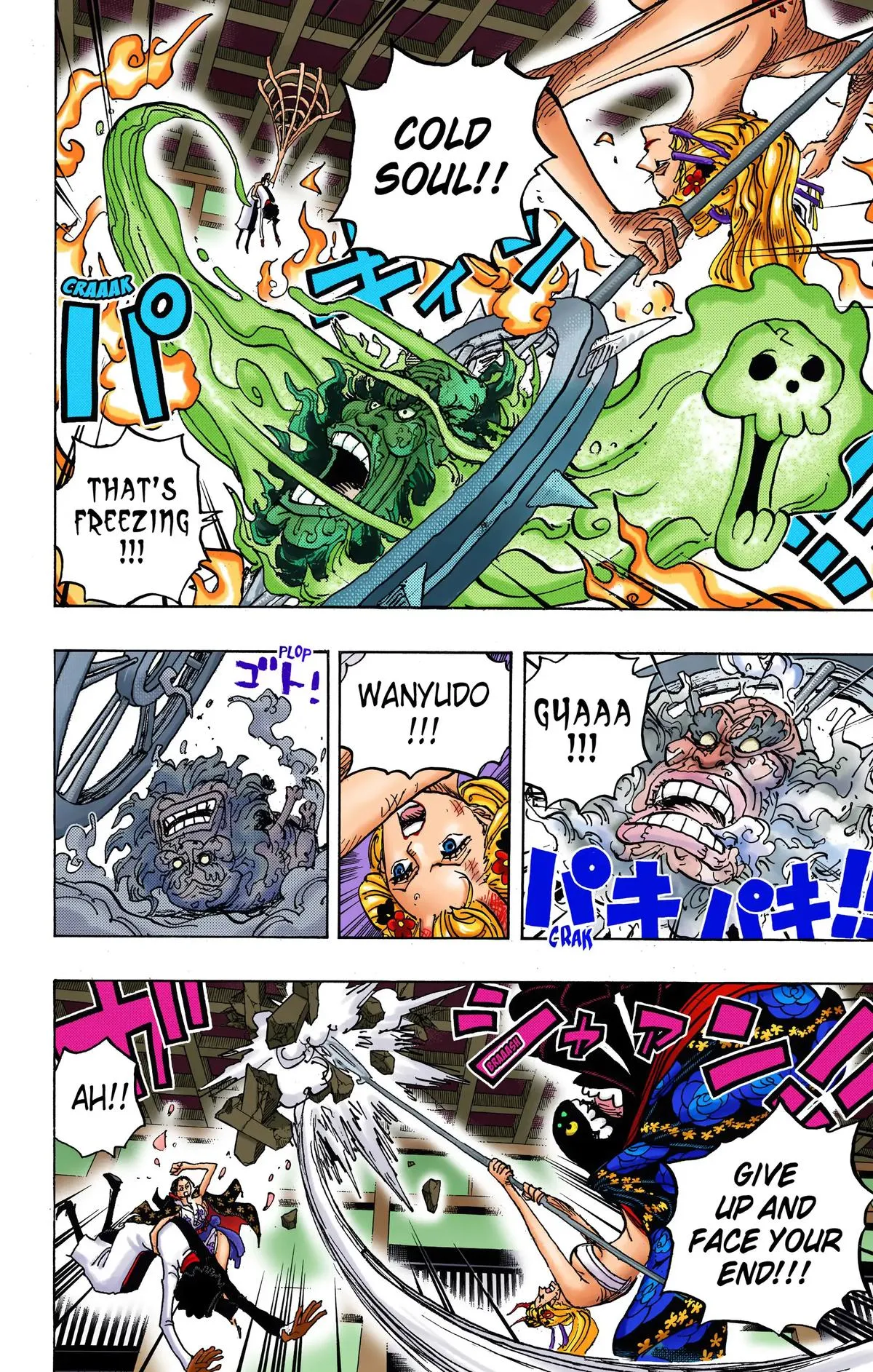 Read One Piece (Color) EN Manga Online