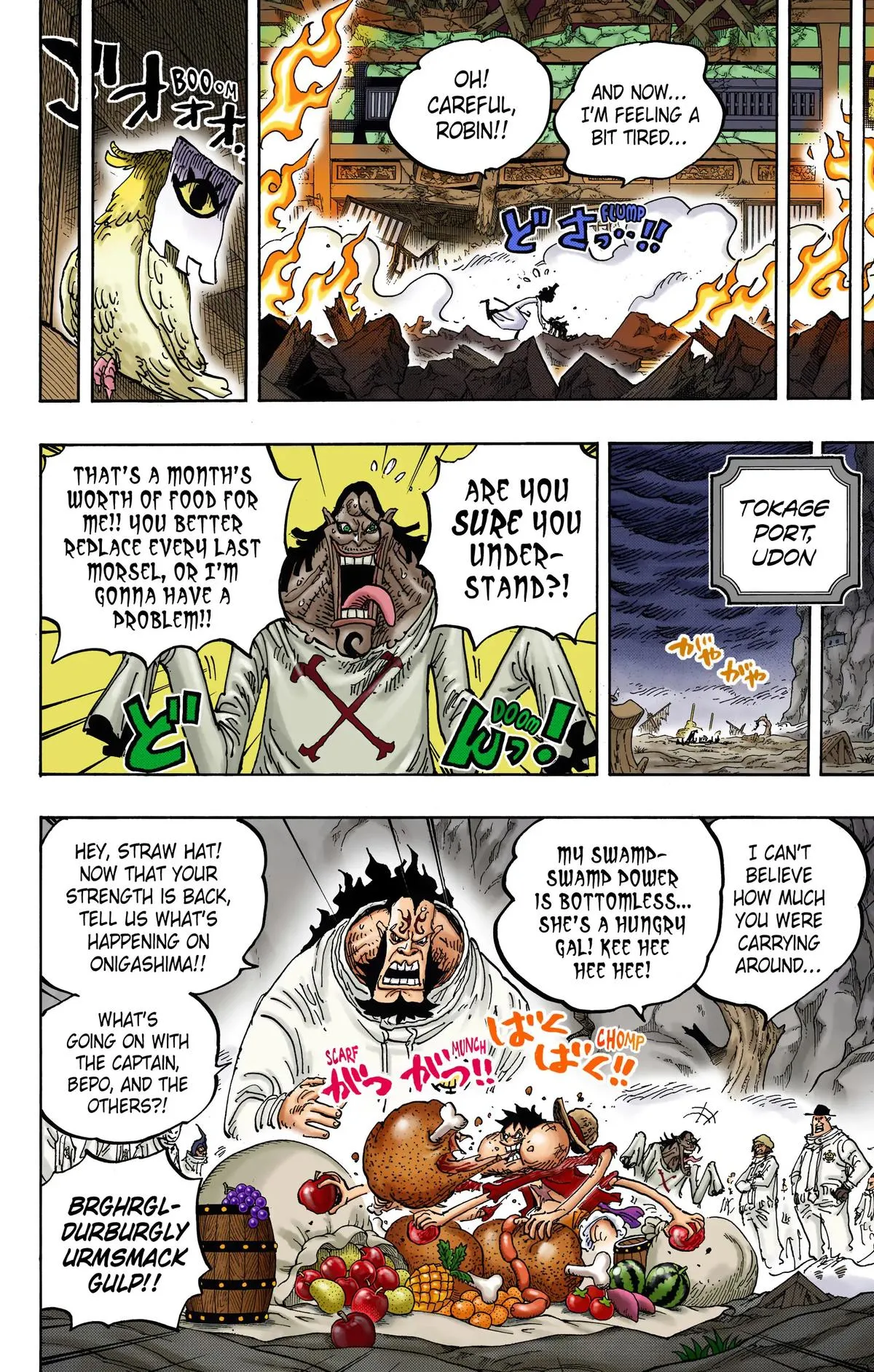 Read One Piece (Color) EN Manga Online