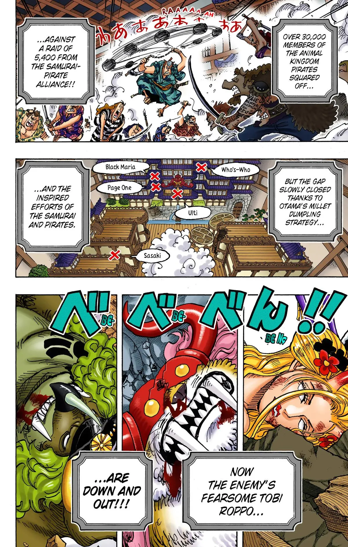 Read One Piece (Color) EN Manga Online