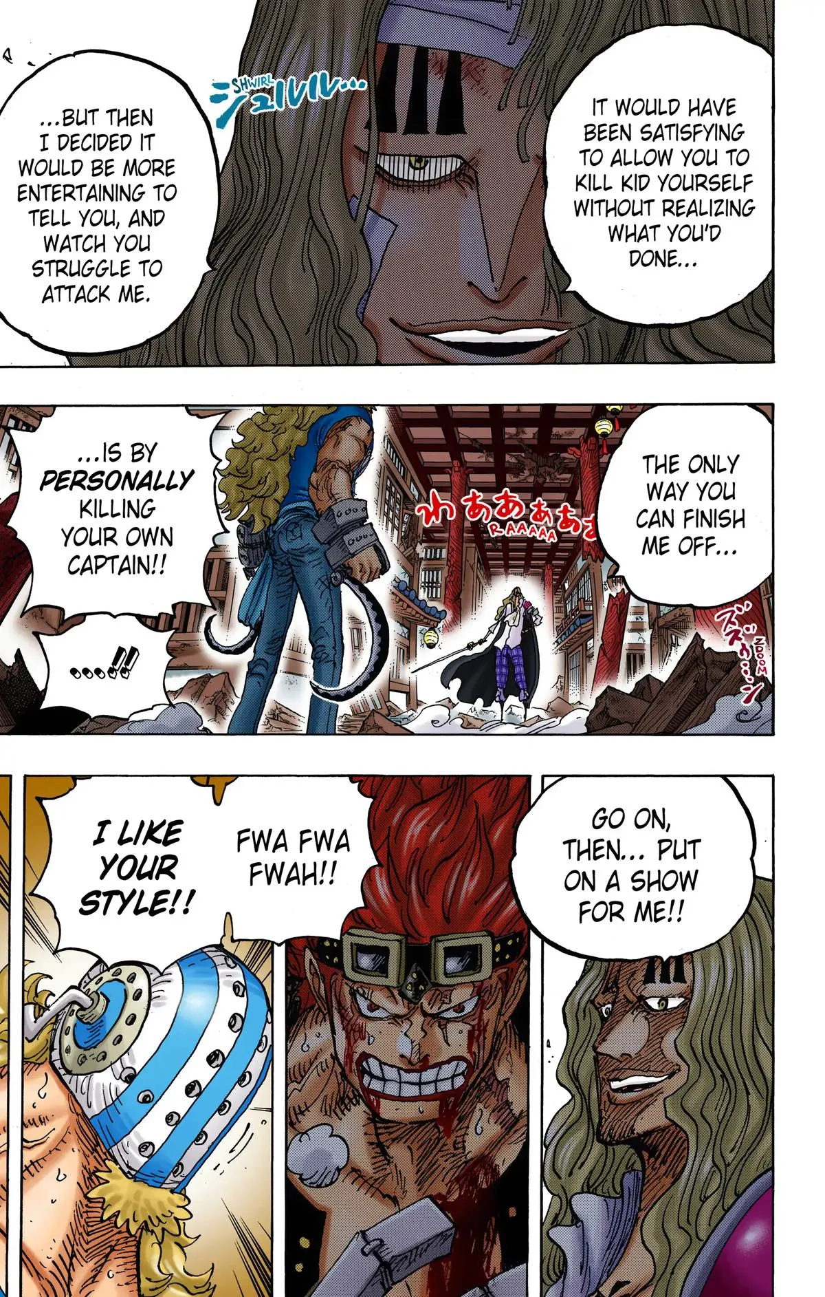 Read One Piece (Color) EN Manga Online