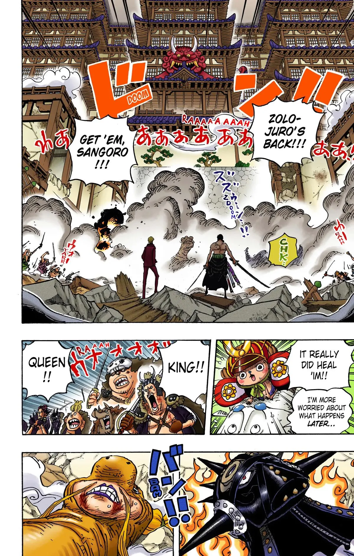 Read One Piece (Color) EN Manga Online