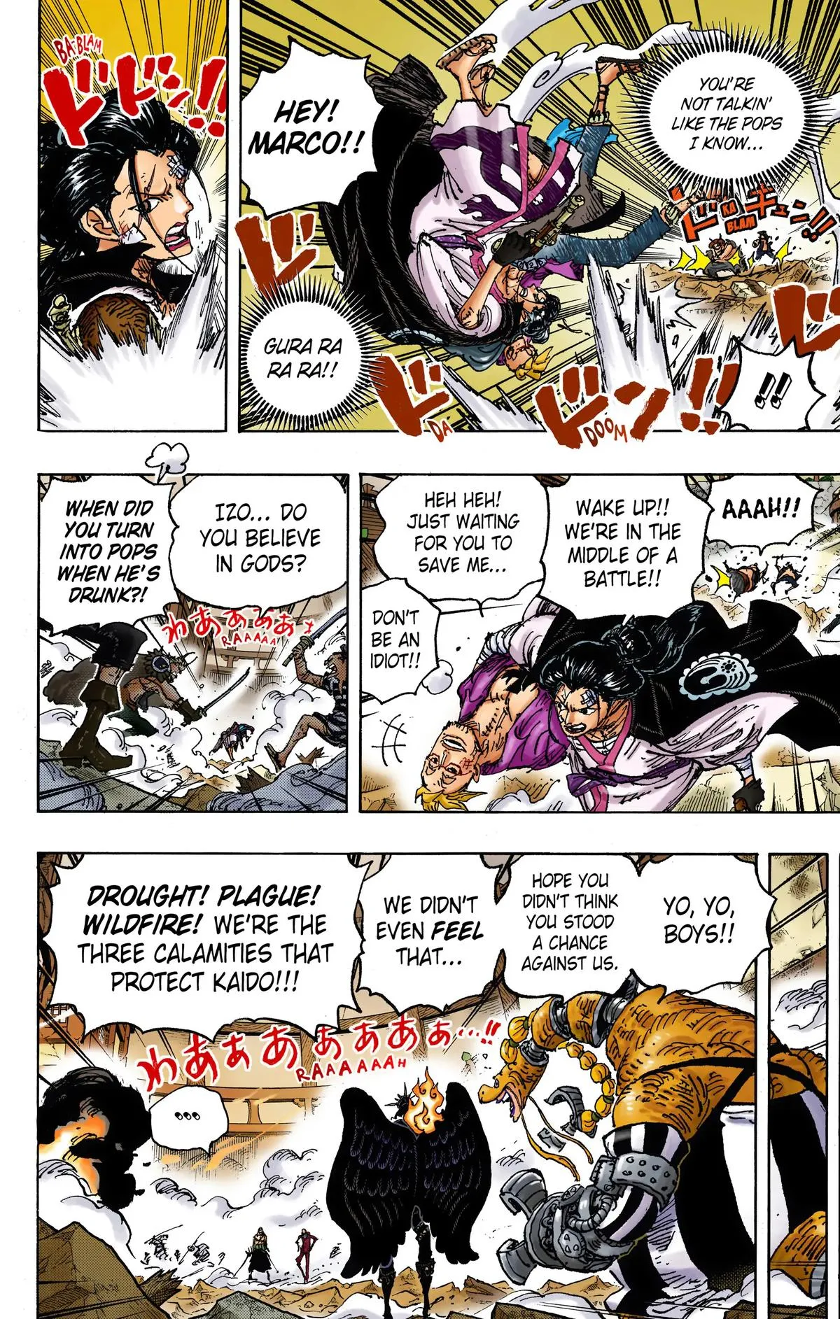 Read One Piece (Color) EN Manga Online