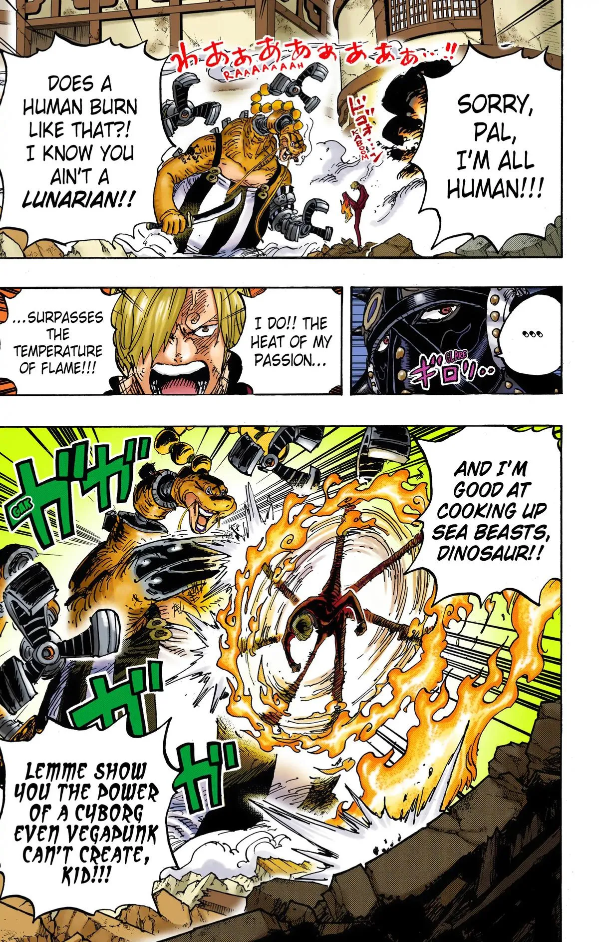 Read One Piece (Color) EN Manga Online