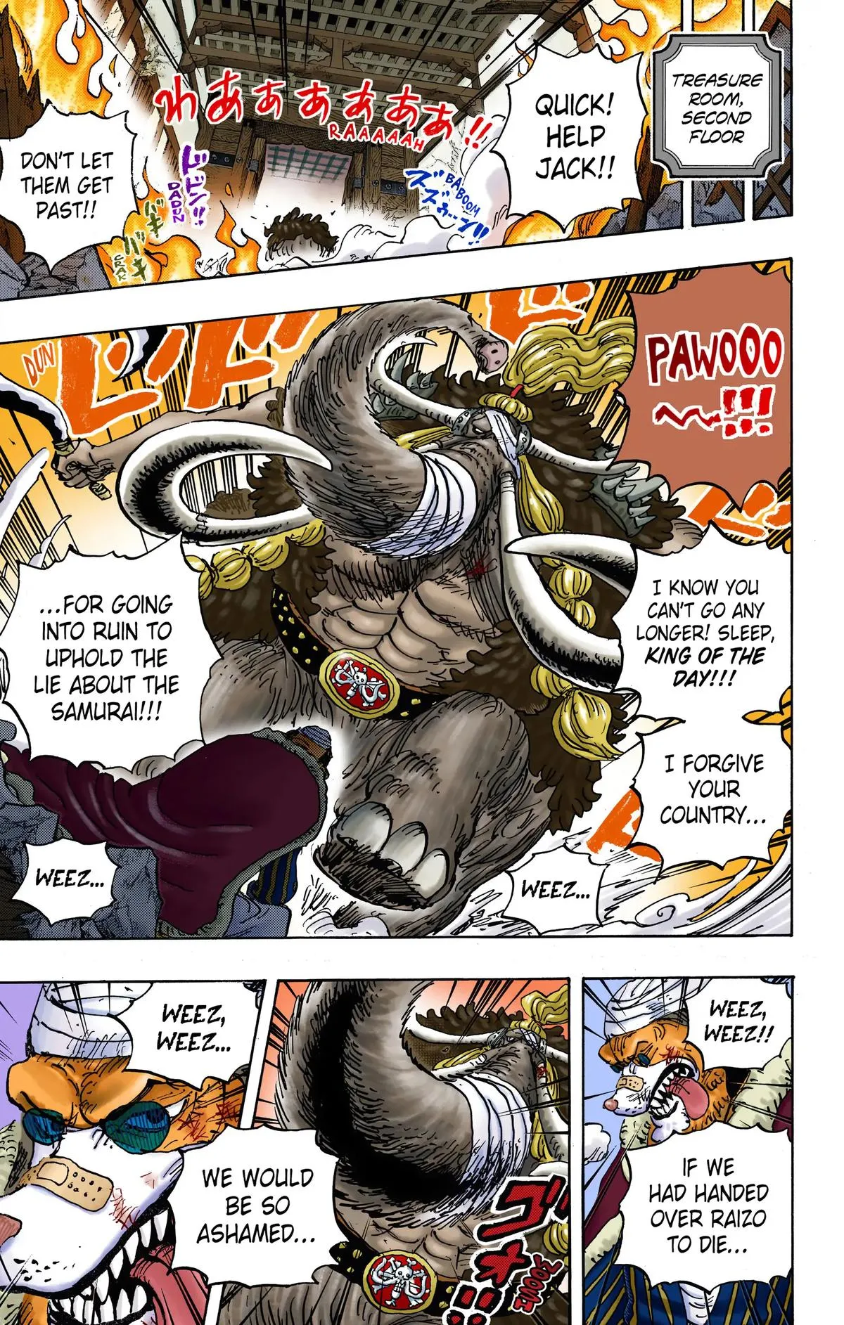 Read One Piece (Color) EN Manga Online