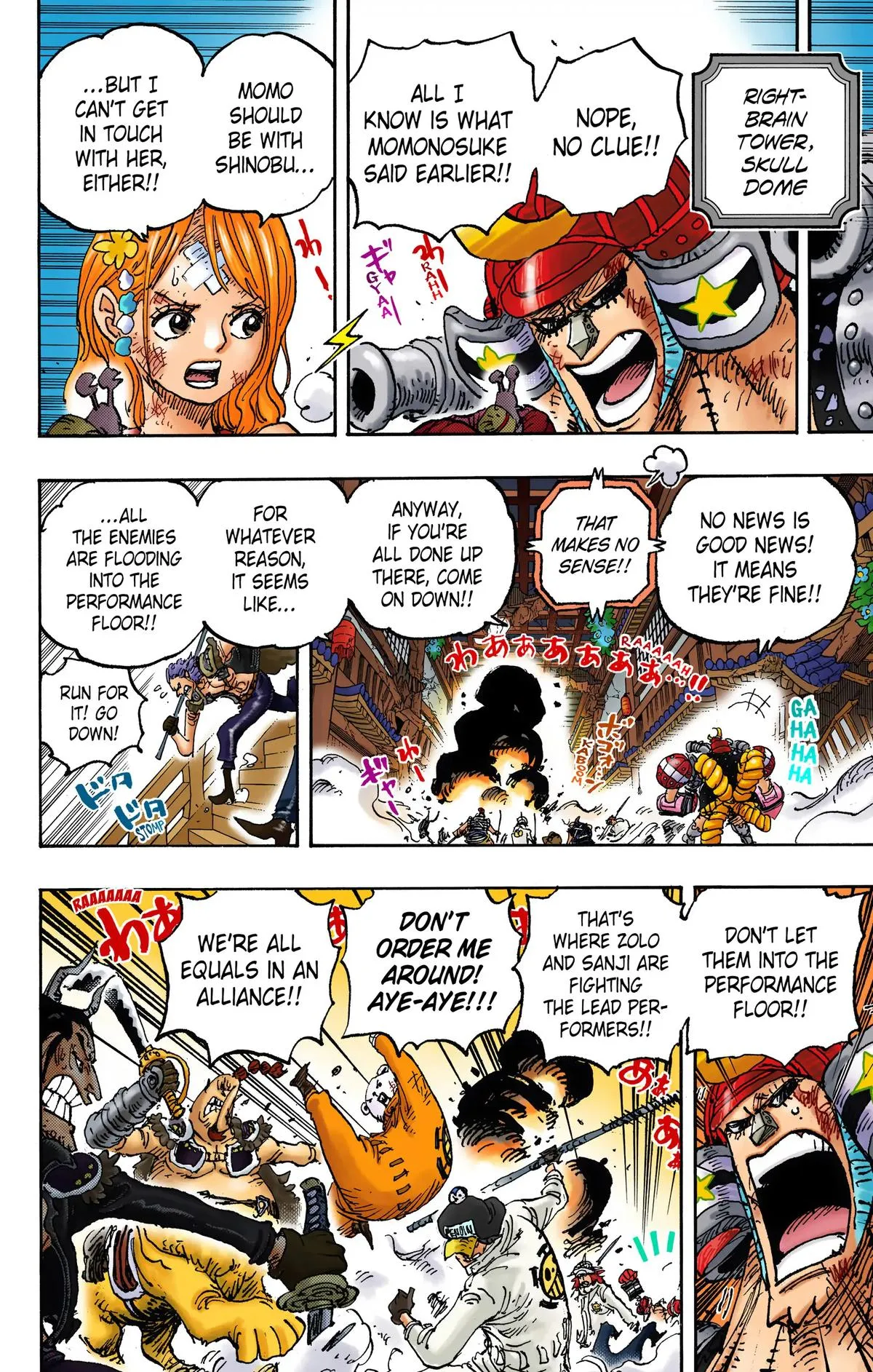 Read One Piece (Color) EN Manga Online