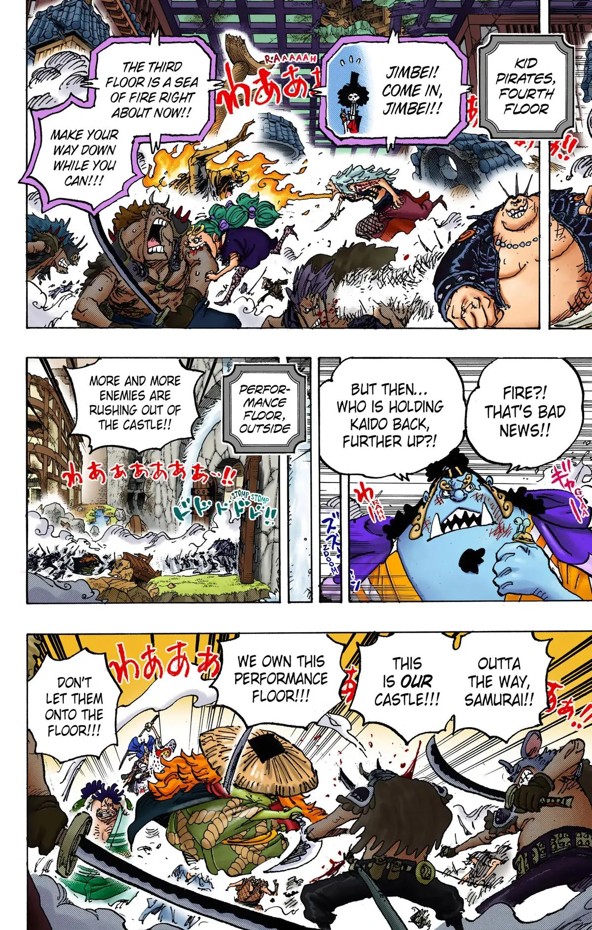 Read One Piece (Color) EN Manga Online