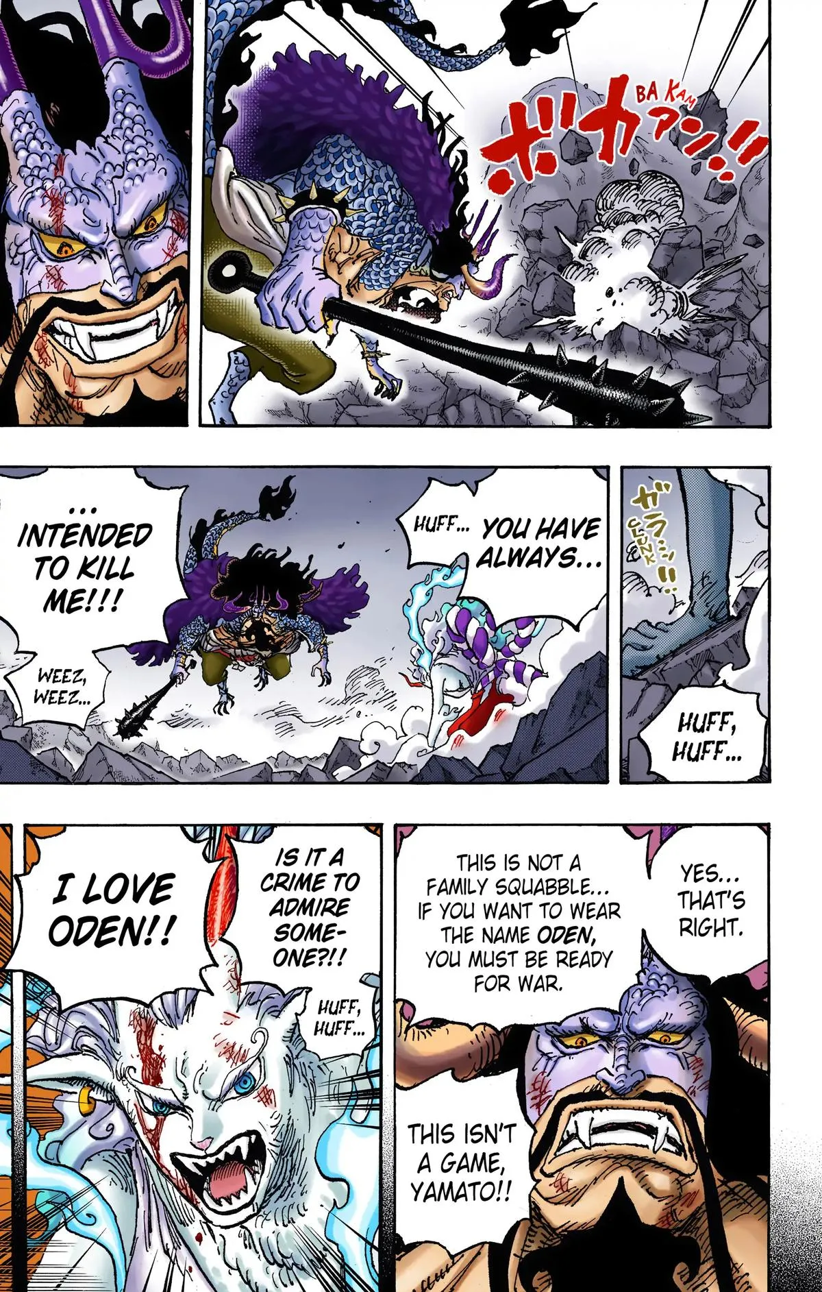 Read One Piece (Color) EN Manga Online