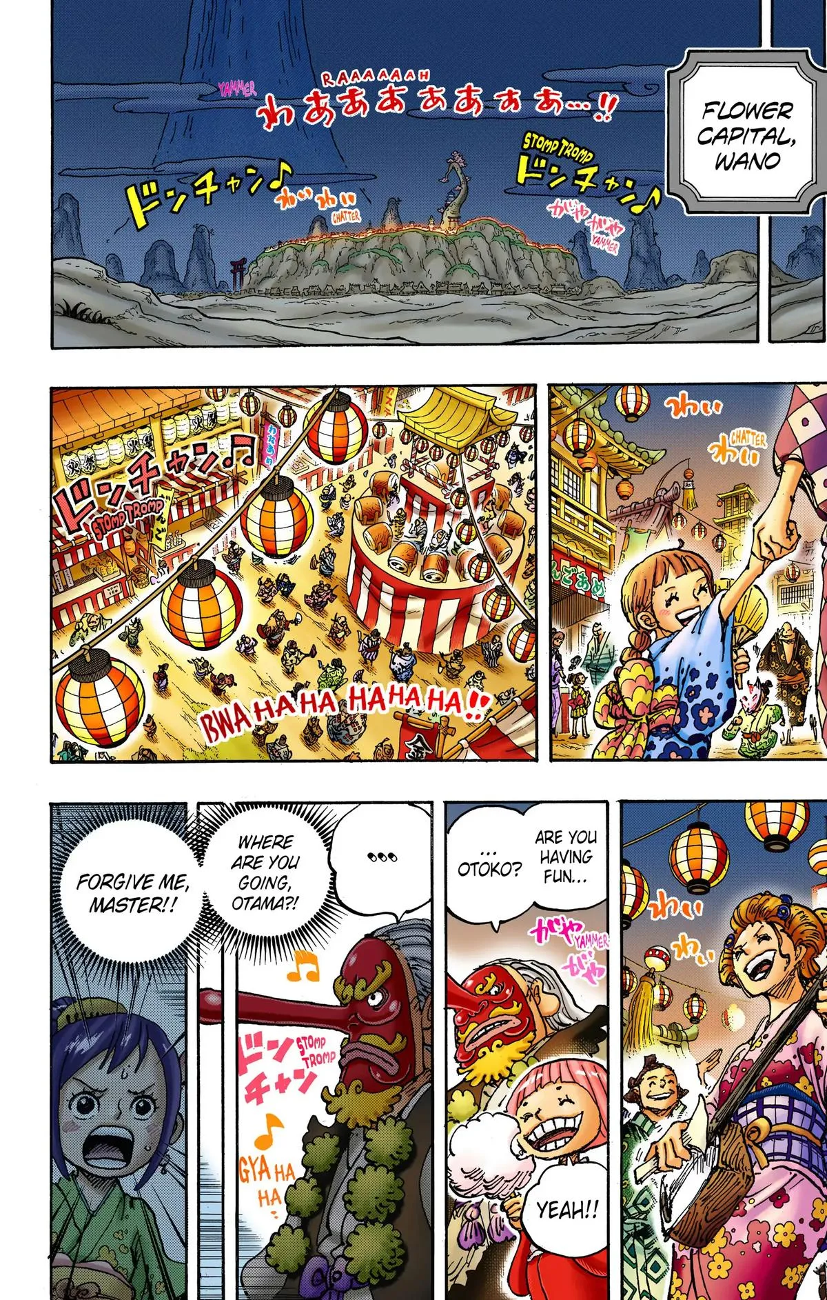 Read One Piece (Color) EN Manga Online