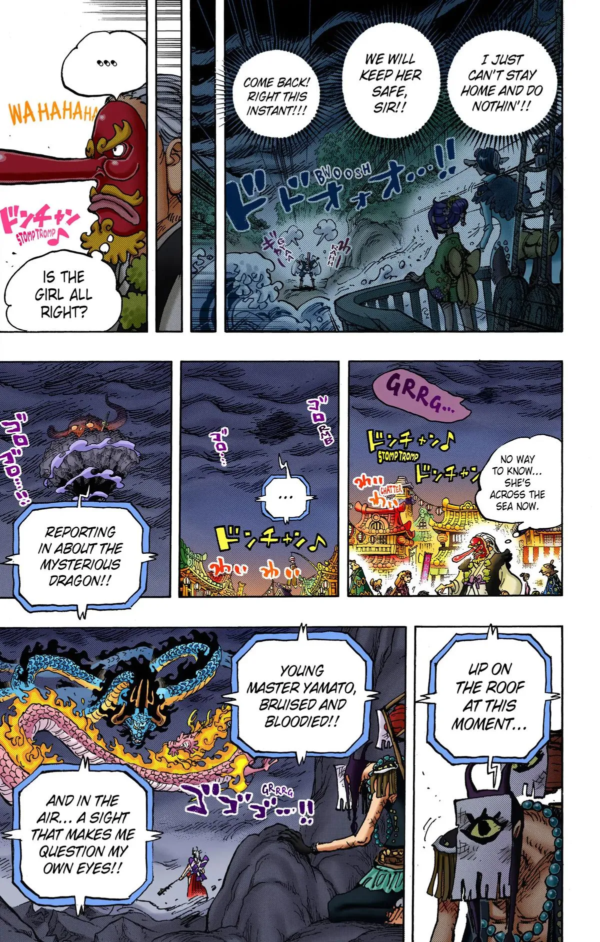 Read One Piece (Color) EN Manga Online