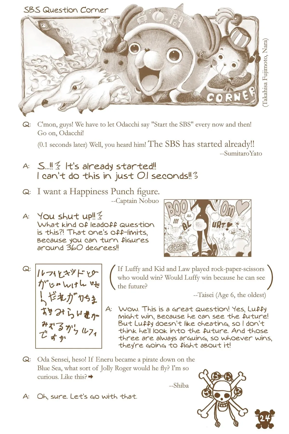 Read One Piece (Color) EN Manga Online