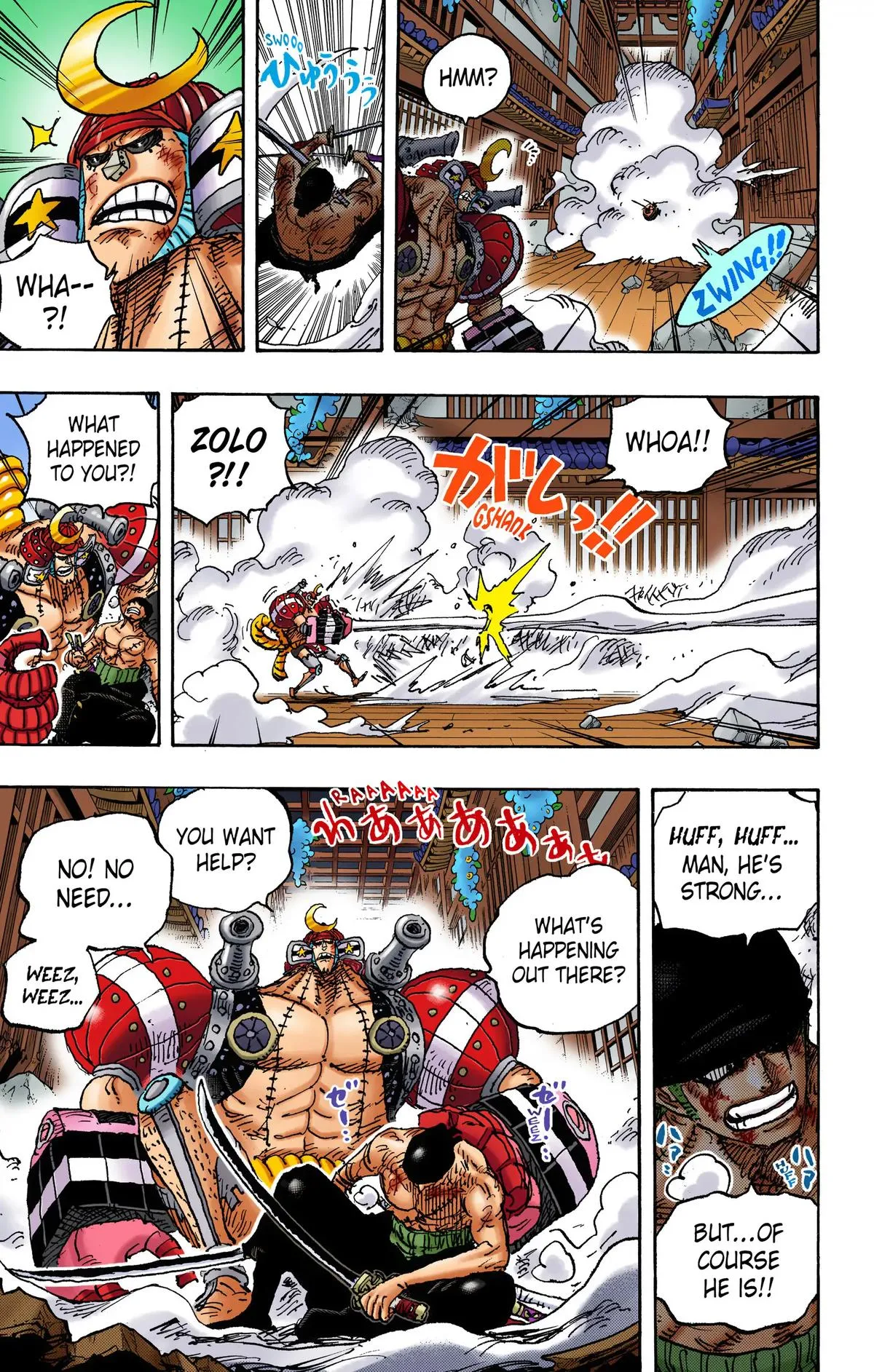 Read One Piece (Color) EN Manga Online