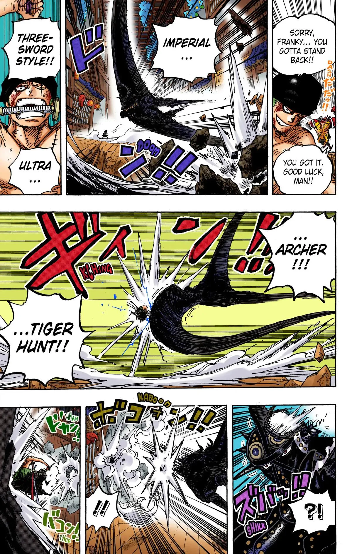 Read One Piece (Color) EN Manga Online