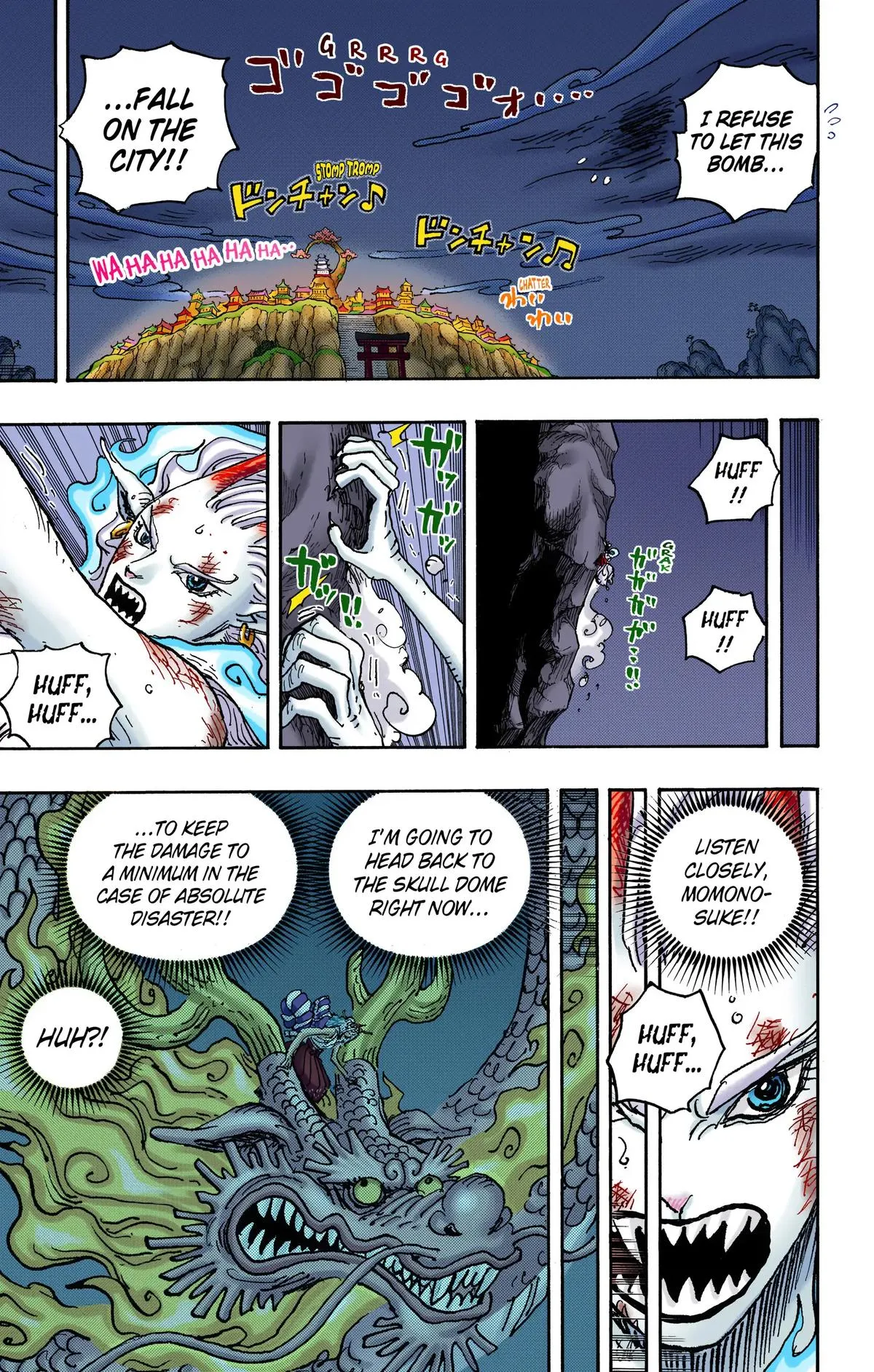 Read One Piece (Color) EN Manga Online