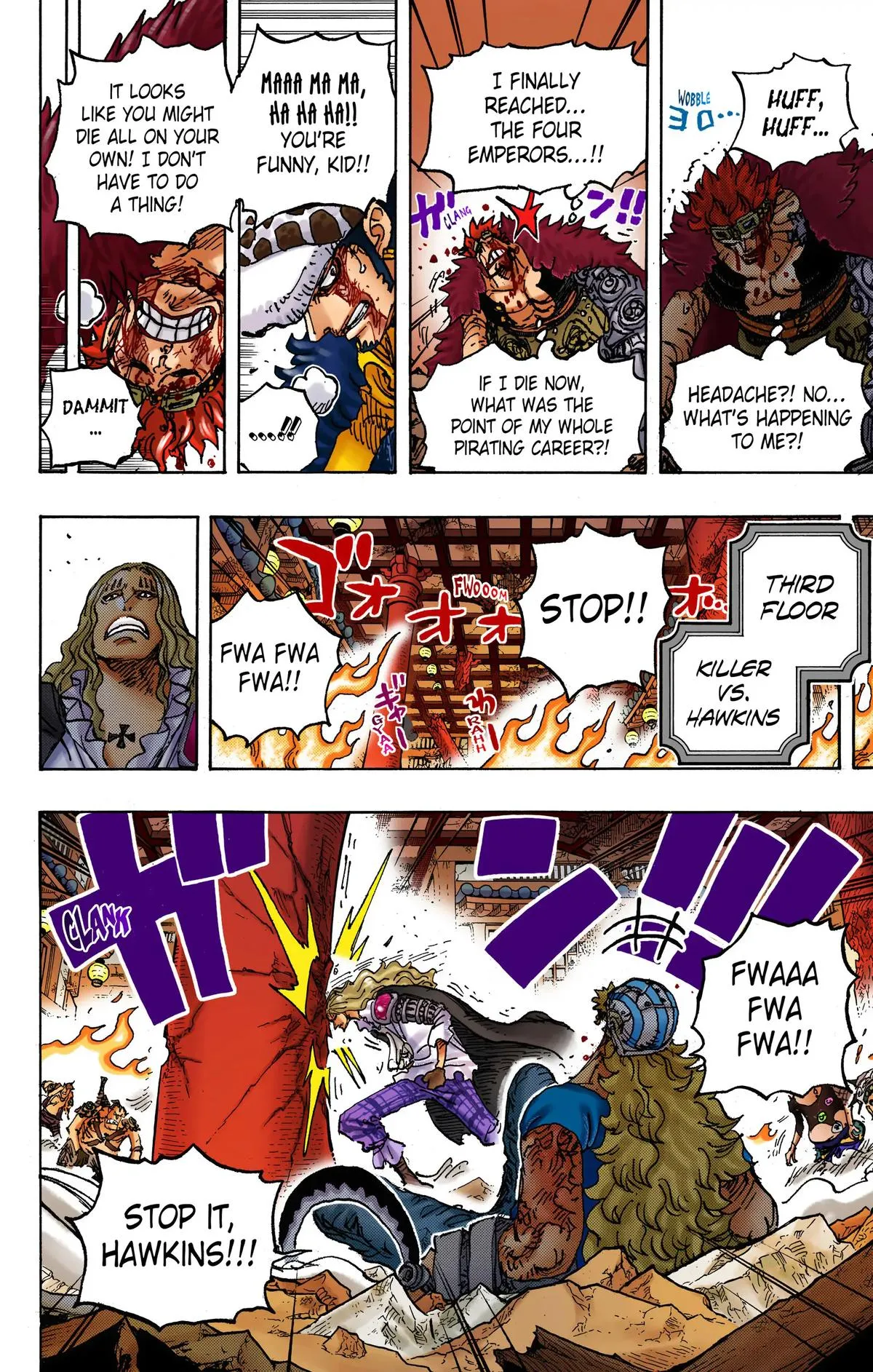 Read One Piece (Color) EN Manga Online