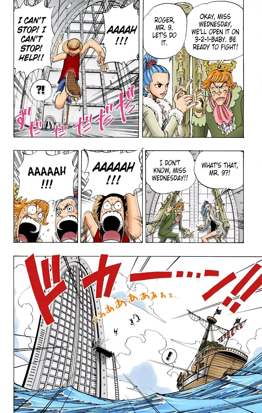 Read One Piece (Color) EN Manga Online