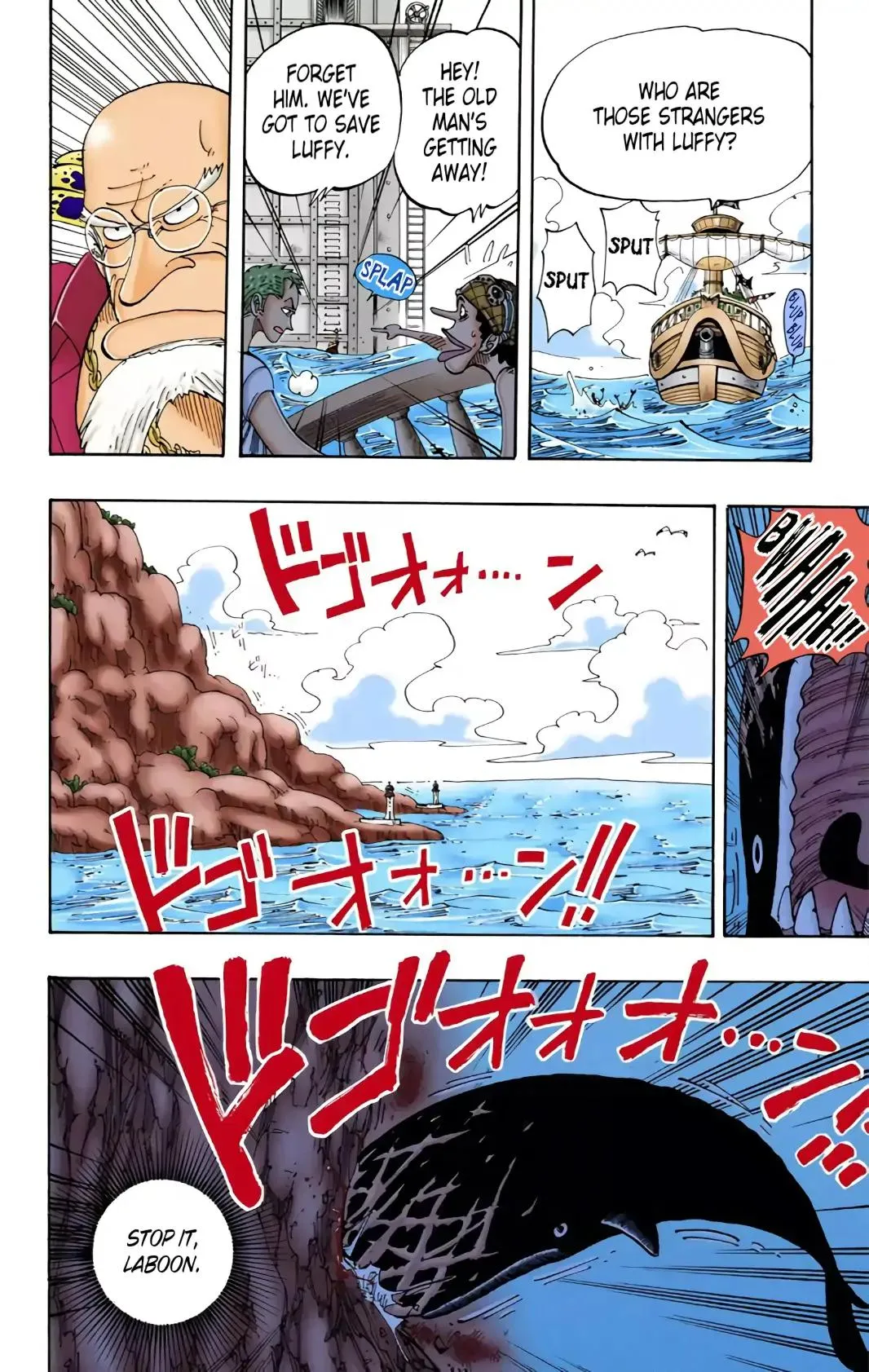 Read One Piece (Color) EN Manga Online