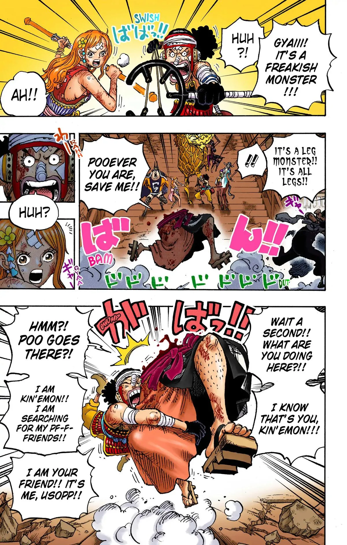 Read One Piece (Color) EN Manga Online