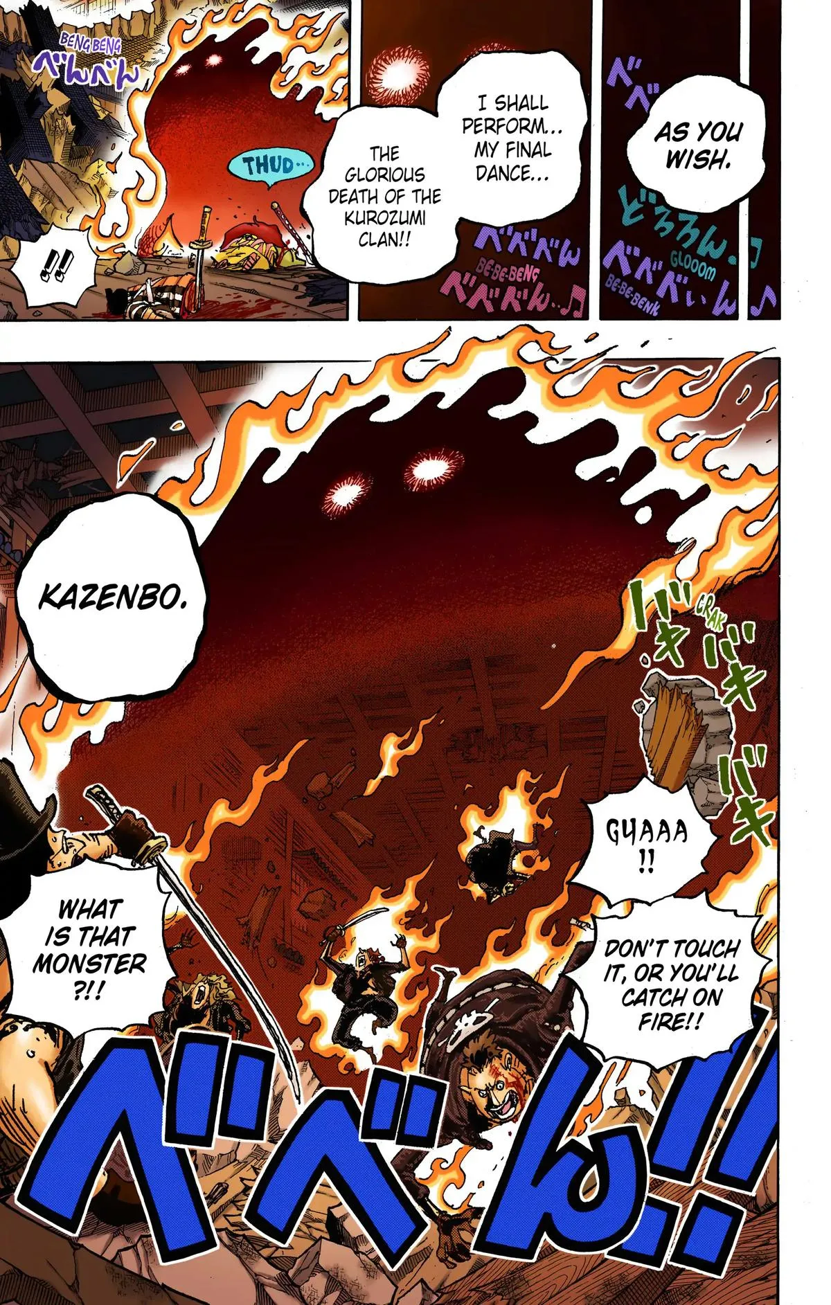 Read One Piece (Color) EN Manga Online