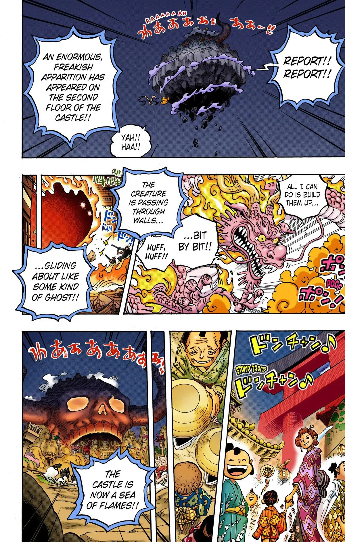 Read One Piece (Color) EN Manga Online