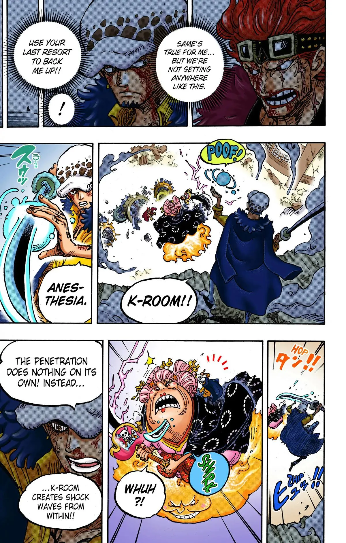 Read One Piece (Color) EN Manga Online