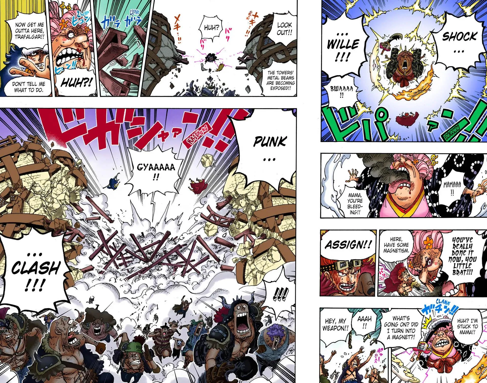 Read One Piece (Color) EN Manga Online