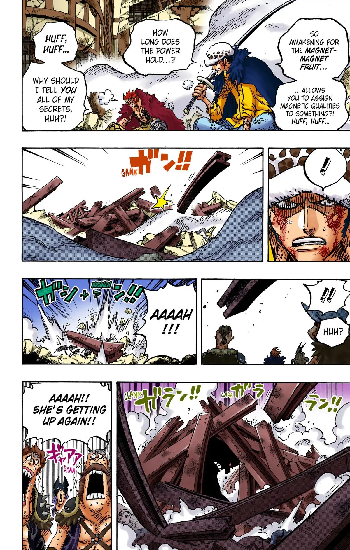 Read One Piece (Color) EN Manga Online