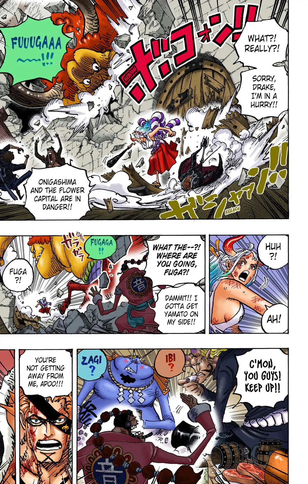Read One Piece (Color) EN Manga Online