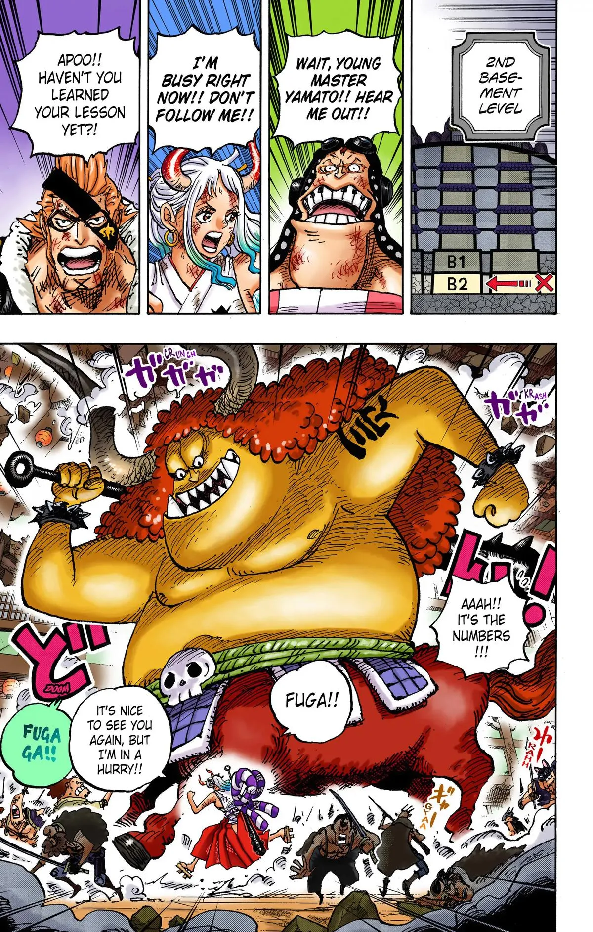 Read One Piece (Color) EN Manga Online