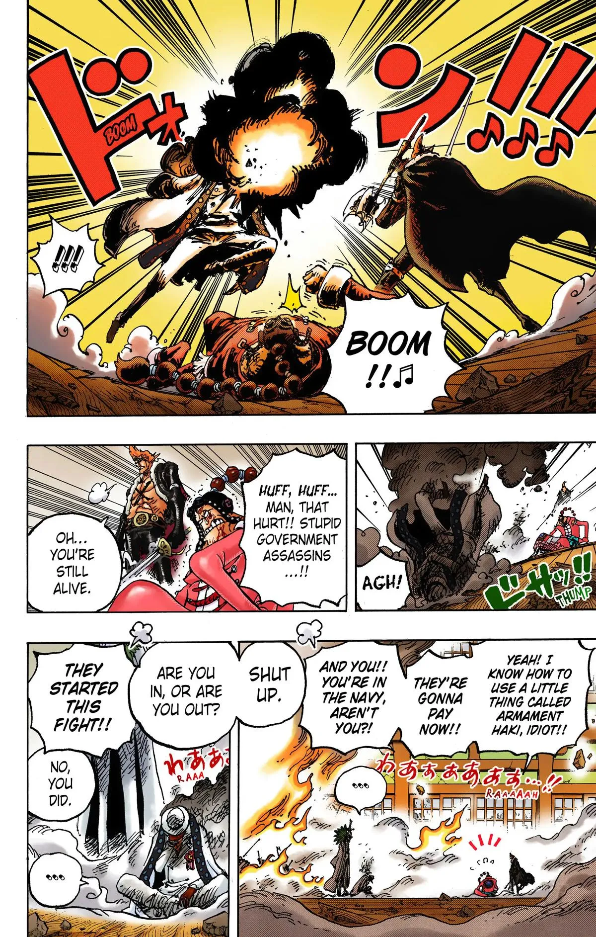 Read One Piece (Color) EN Manga Online