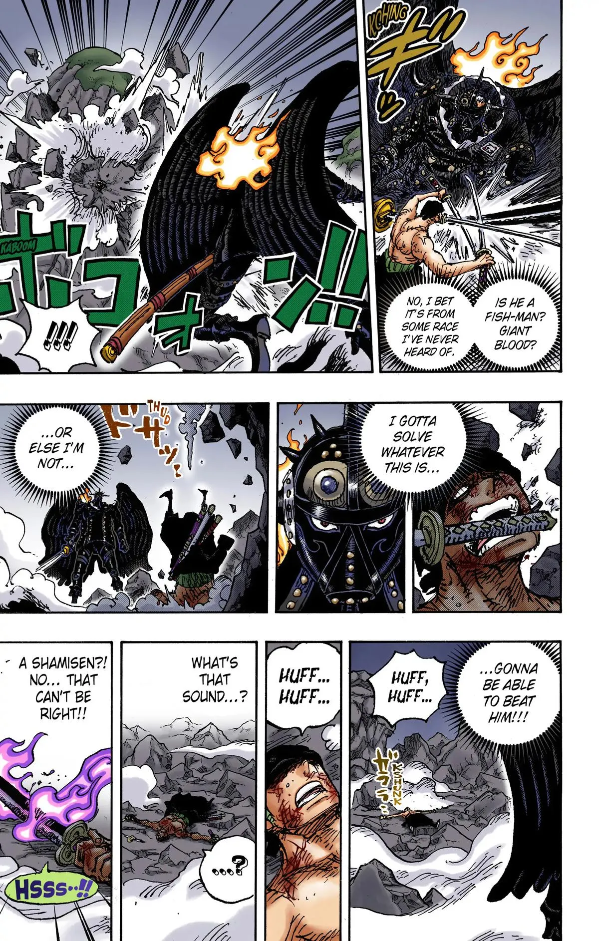 Read One Piece (Color) EN Manga Online