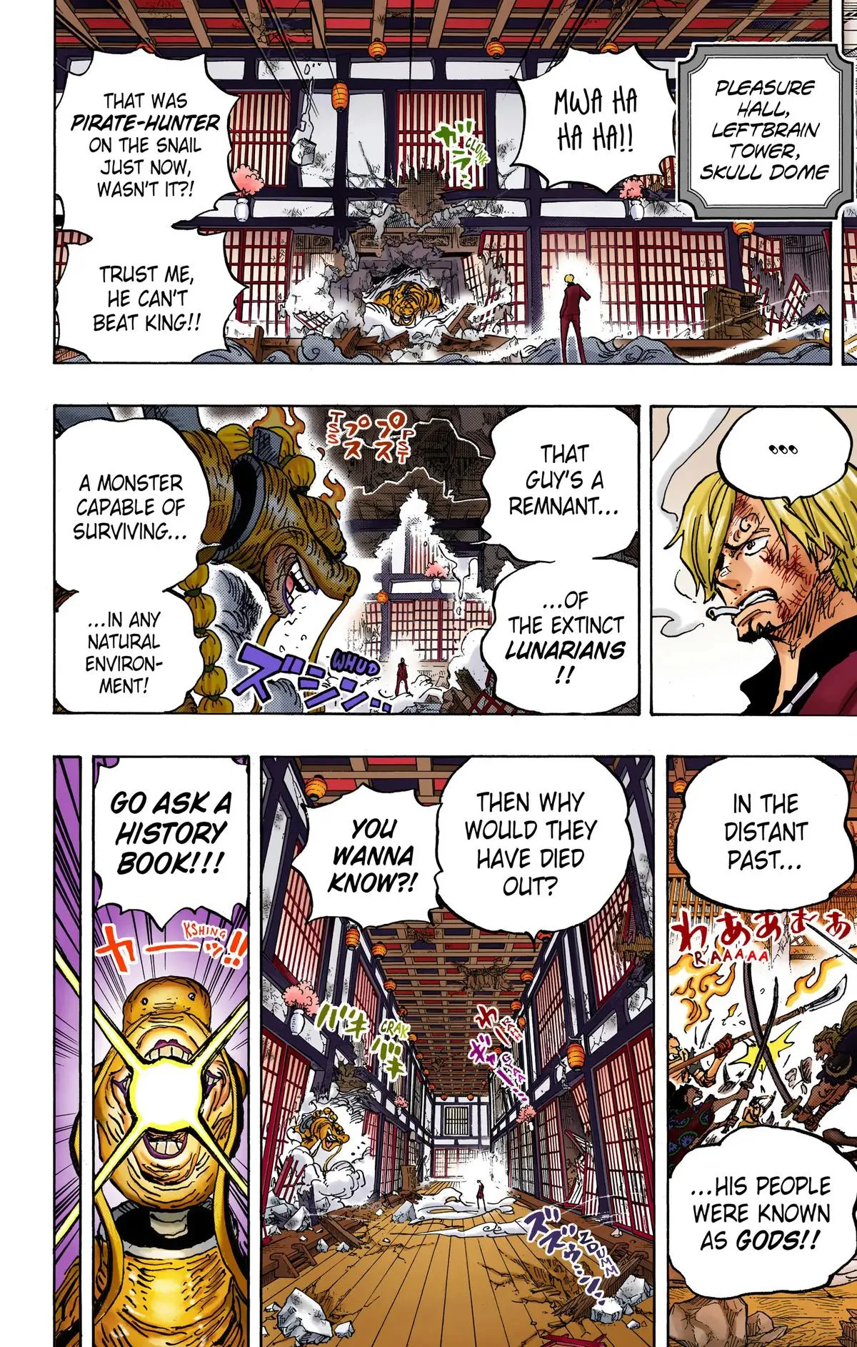 Read One Piece (Color) EN Manga Online
