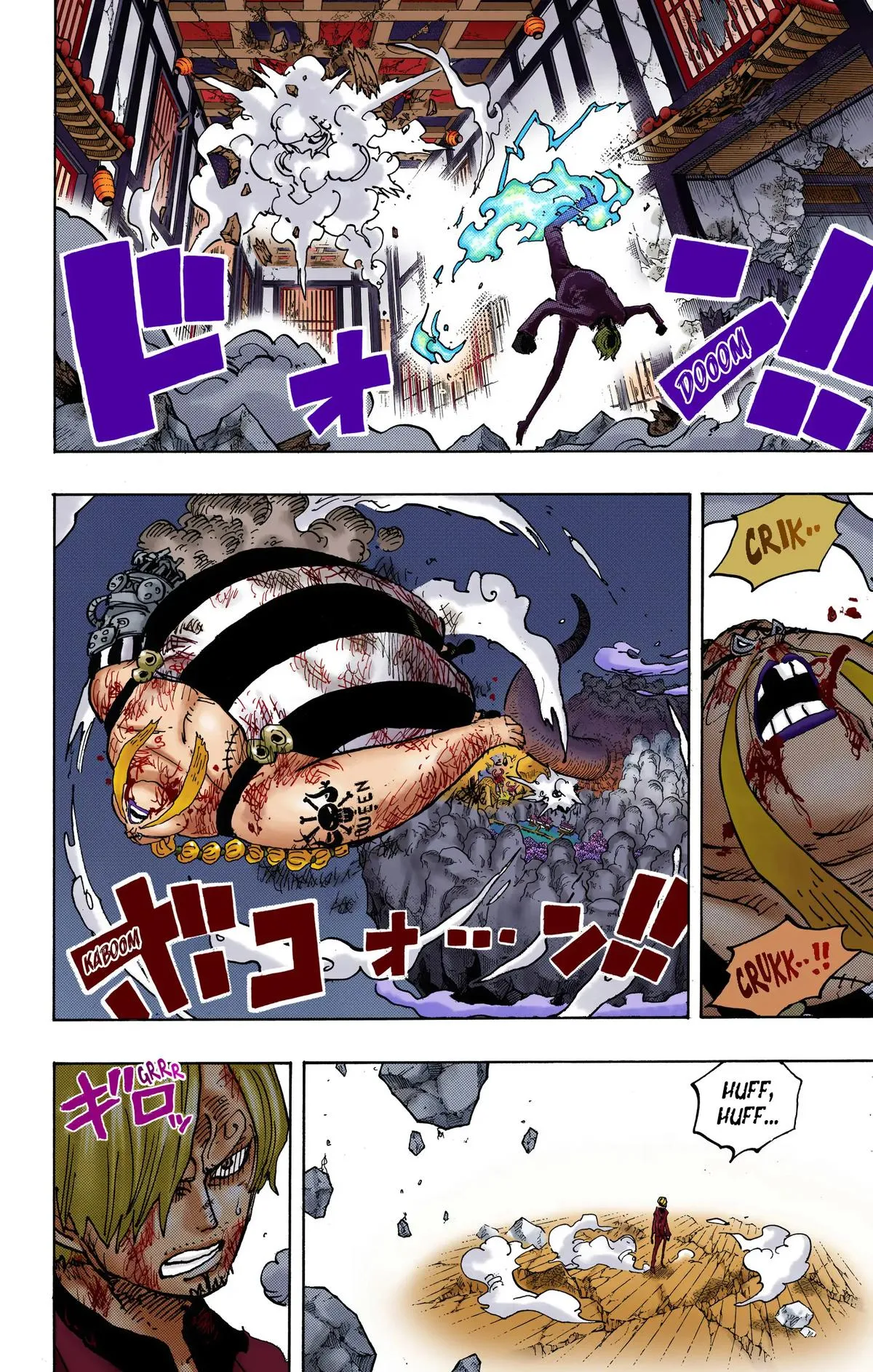 Read One Piece (Color) EN Manga Online