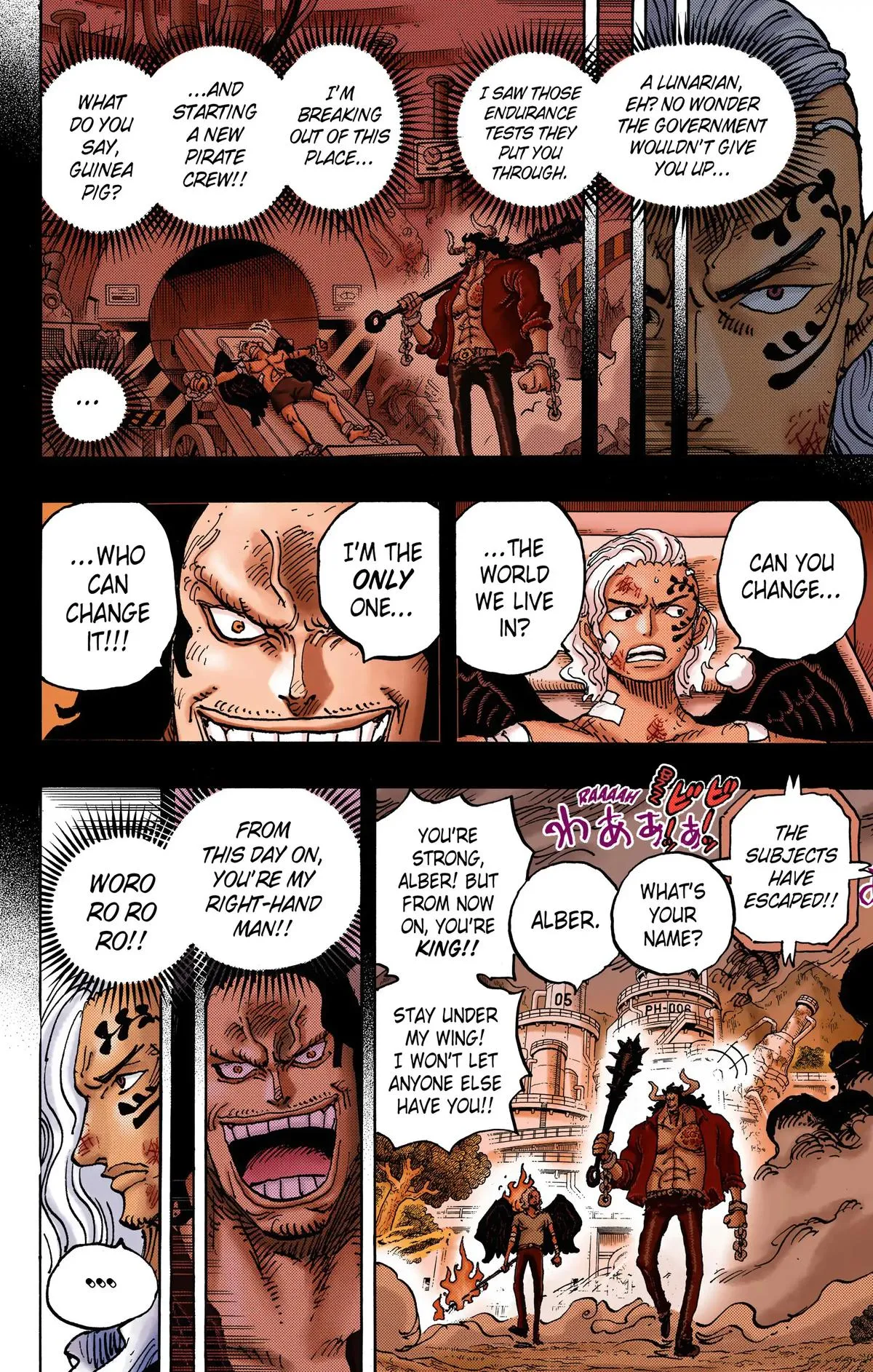 Read One Piece (Color) EN Manga Online