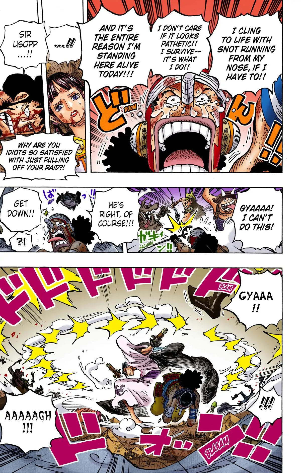 Read One Piece (Color) EN Manga Online
