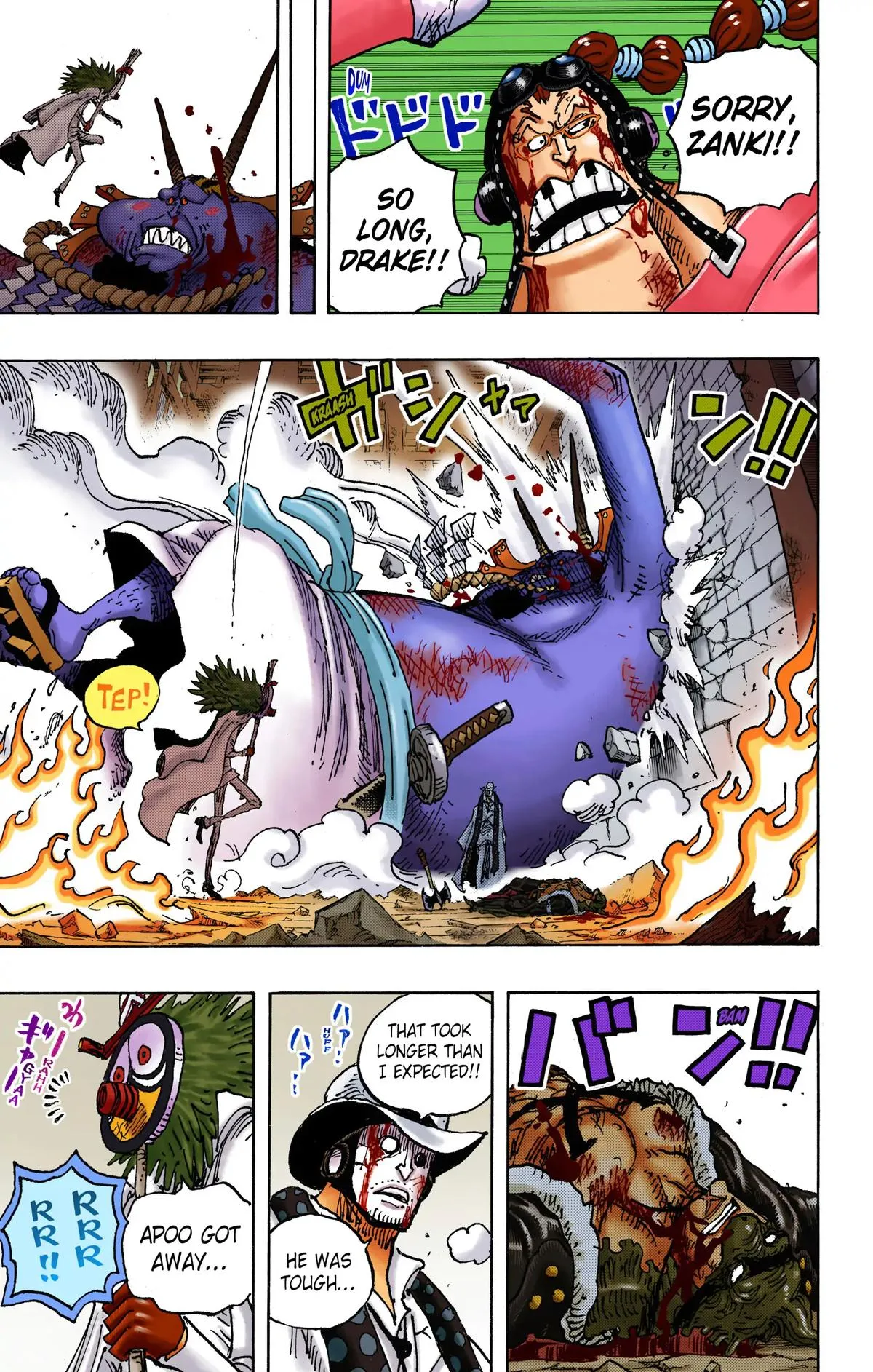 Read One Piece (Color) EN Manga Online