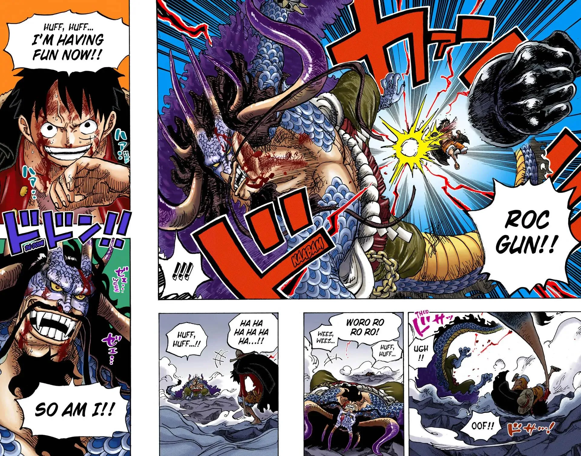 Read One Piece (Color) EN Manga Online