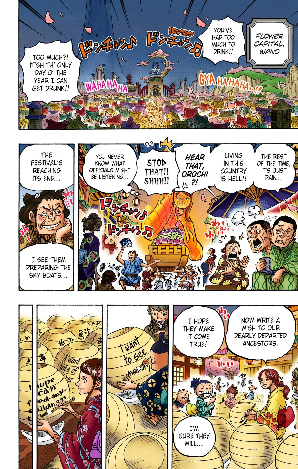 Read One Piece (Color) EN Manga Online