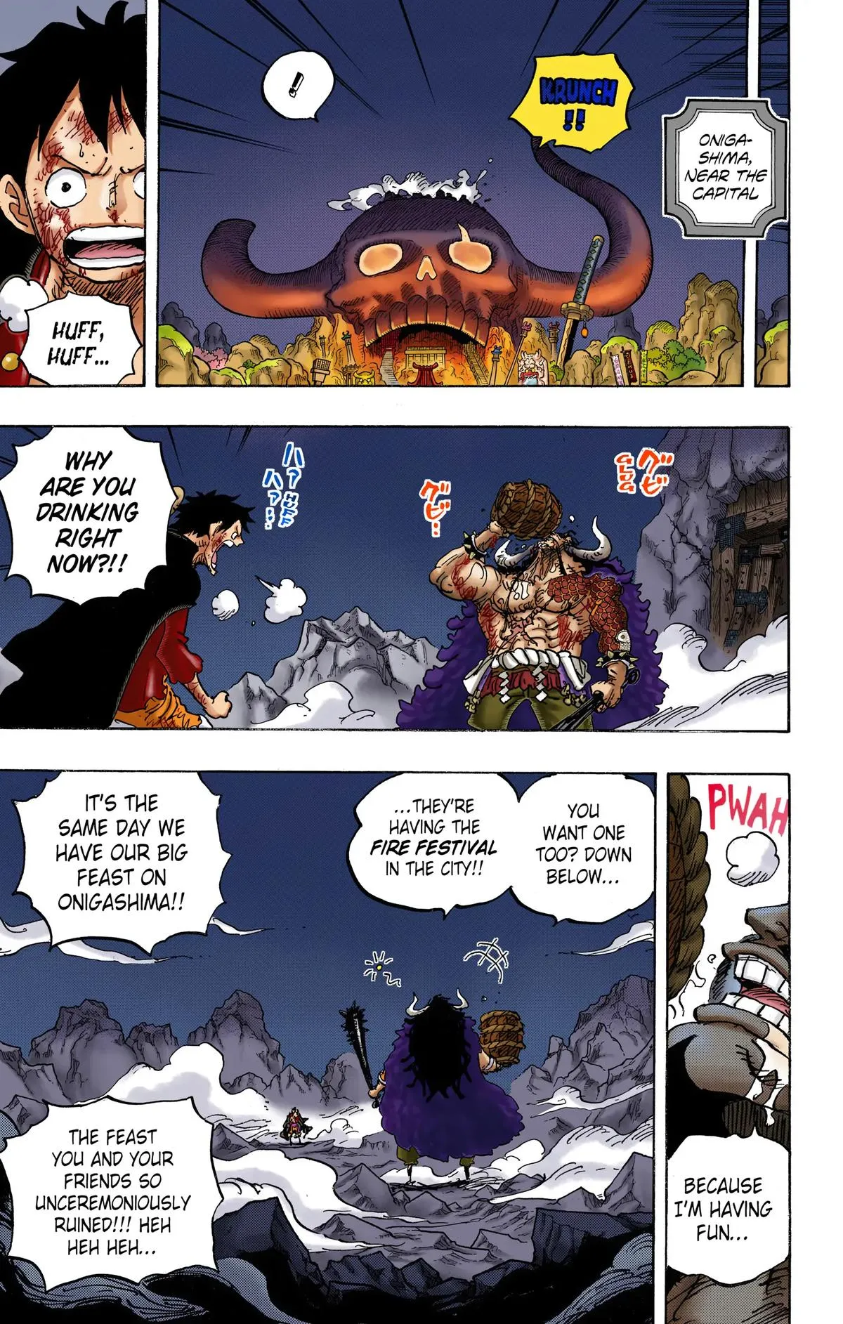 Read One Piece (Color) EN Manga Online
