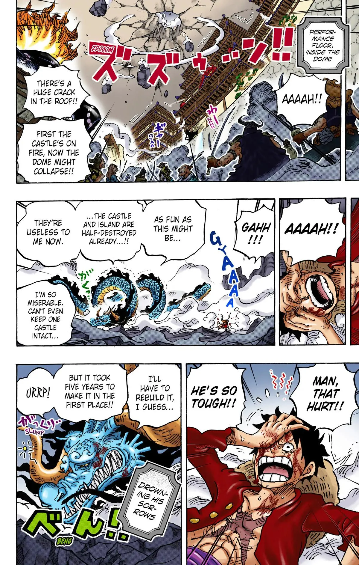 Read One Piece (Color) EN Manga Online
