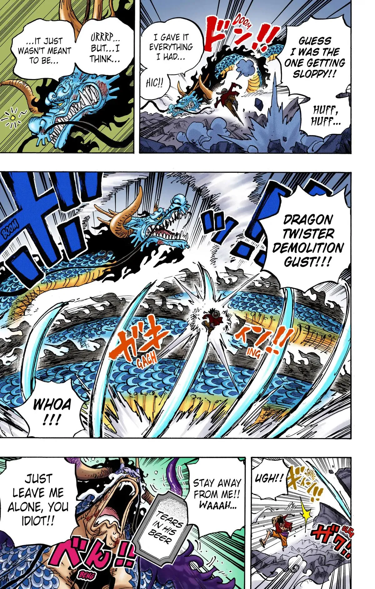 Read One Piece (Color) EN Manga Online
