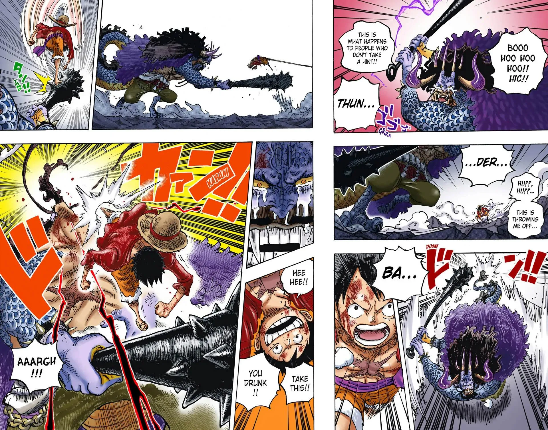 Read One Piece (Color) EN Manga Online