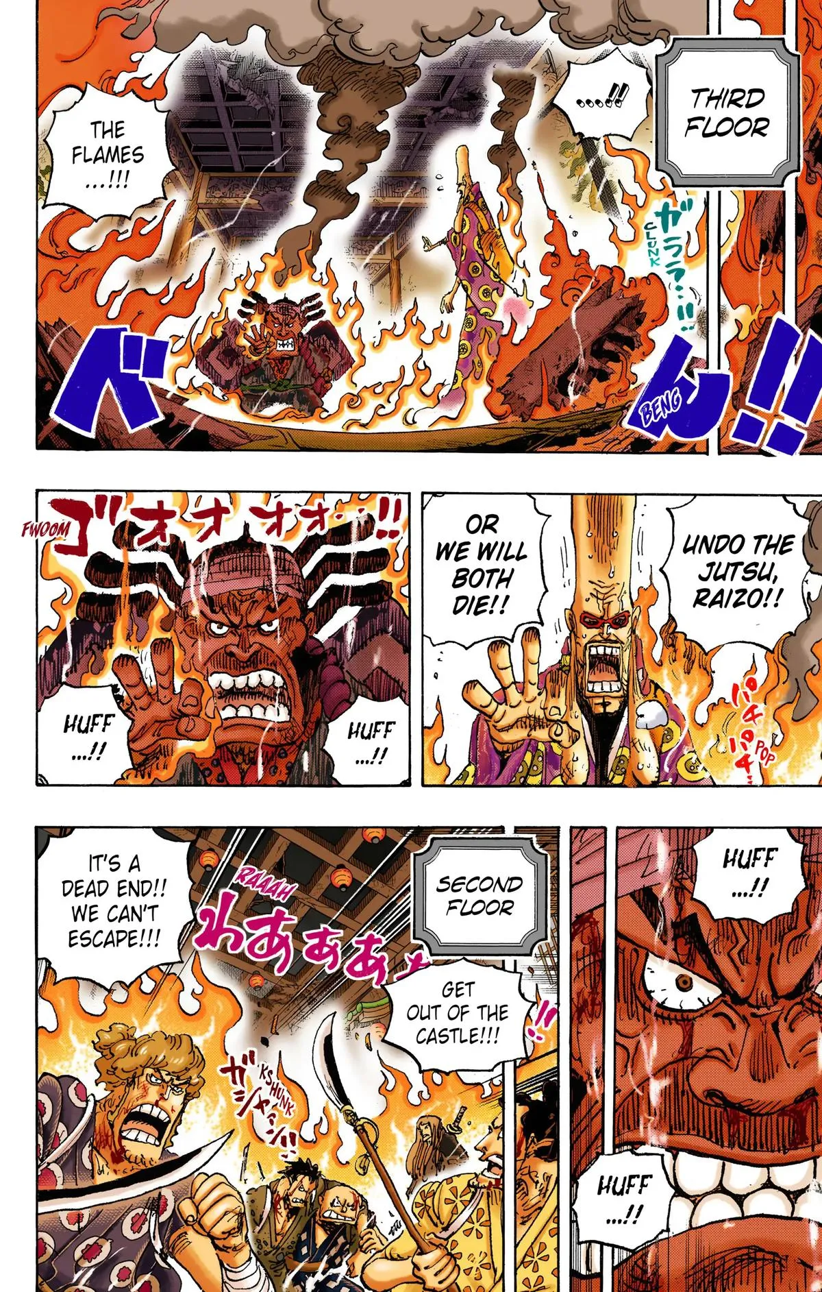 Read One Piece (Color) EN Manga Online