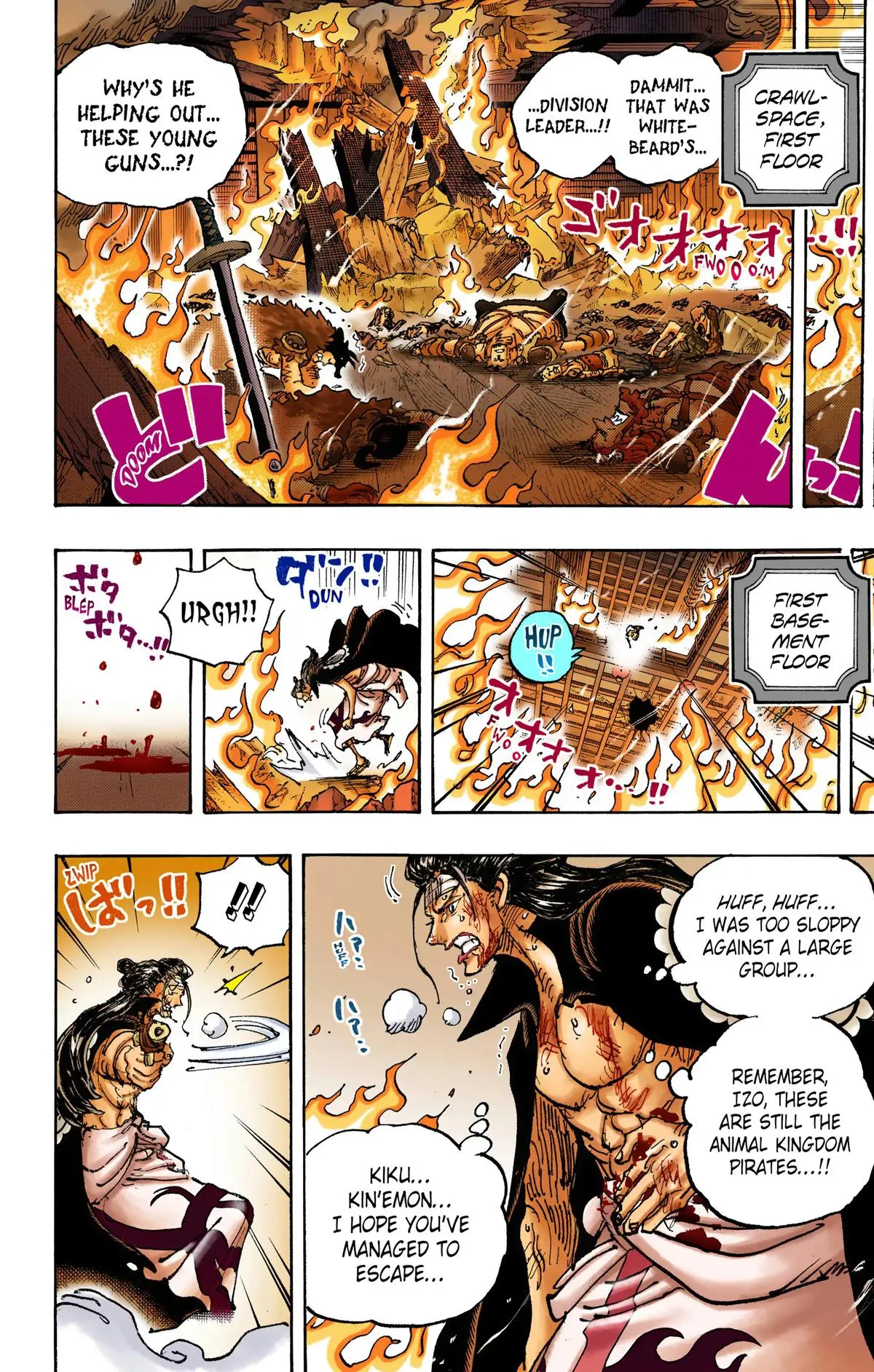 Read One Piece (Color) EN Manga Online