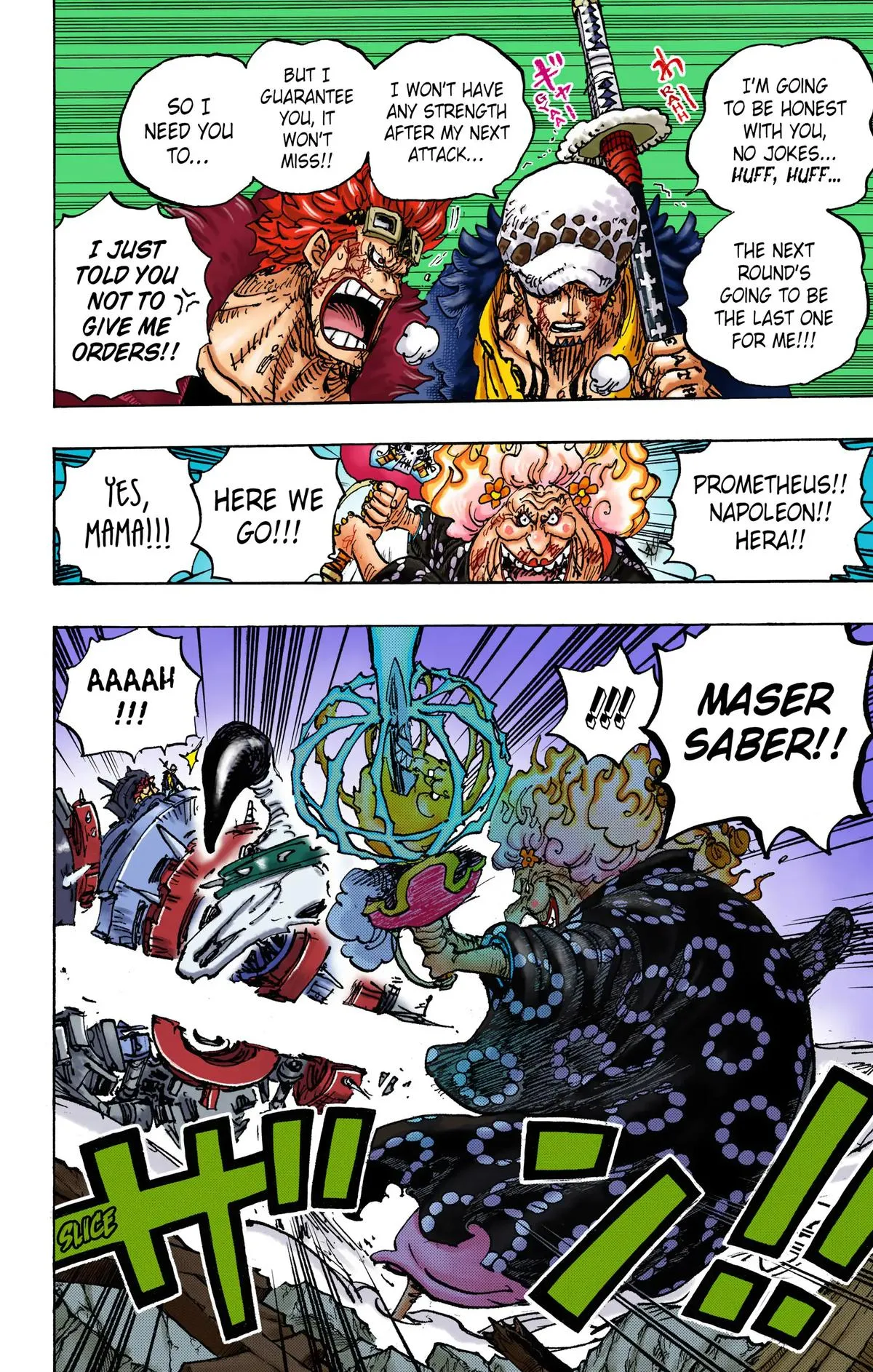 Read One Piece (Color) EN Manga Online